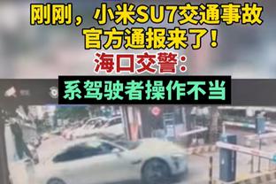 首回合0-3?利物浦战亚特兰大次回合胜率46.4%，晋级概率只有6%